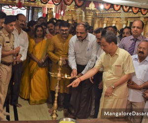 Mangalore Dasara 2017