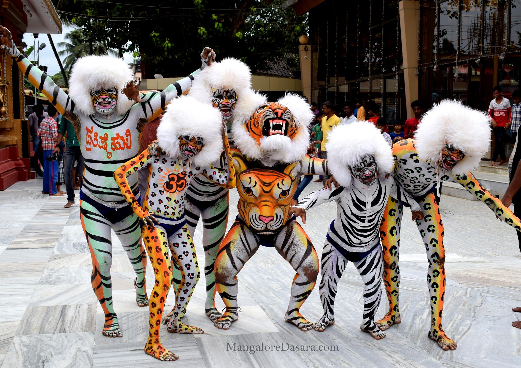 Tiger Dance Mangalore Dasara 2017